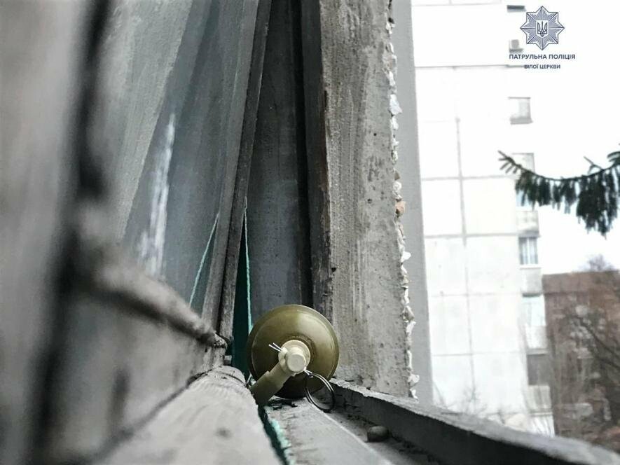 У Білій Церкві на Київщині чоловік у віконній рамі знайшов гранату, – ФОТО