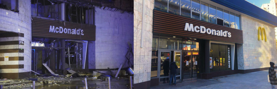 McDonald’s знову відкрив легендарний ресторан у Києві: що відомо McDonald’s знову відкрив легендарний ресторан у Києві: що відомо