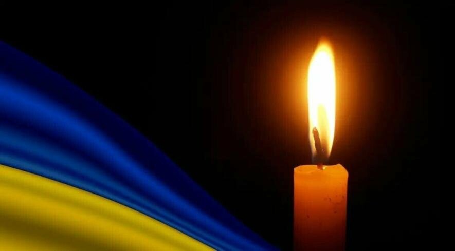 День трауру по всій Україні: Володимир Зеленський закликав вшанувати пам’ять загиблих дітей День трауру по всій Україні: Володимир Зеленський закликав вшанувати пам’ять загиблих дітей