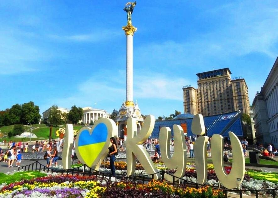 Куди піти на день Києва: ТОП найцікавіших подій на 25 та 26 травня