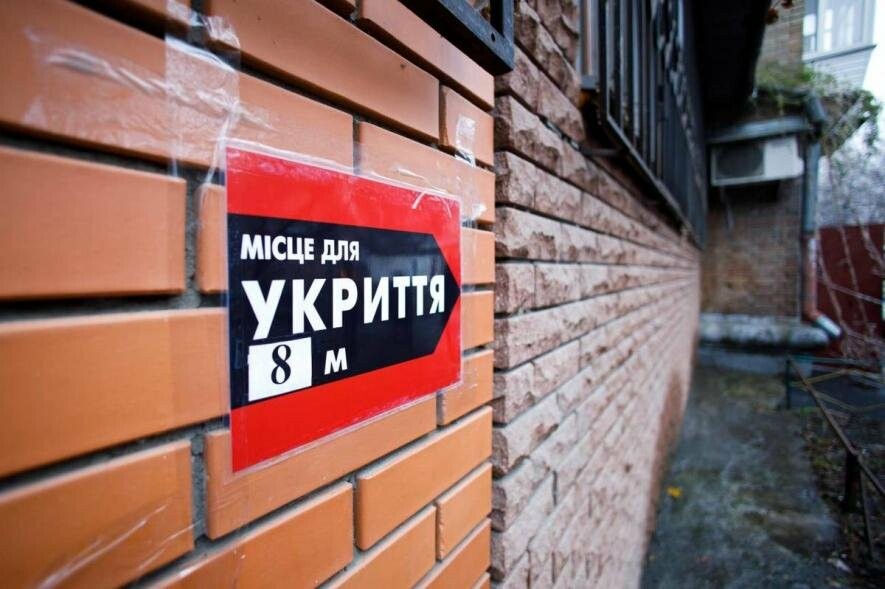 У Києві почали масштабну перевірку укриттів, – КМВА