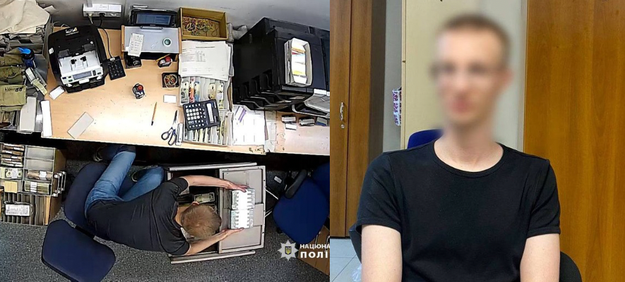 Заховав в рюкзак та пішов на обід: у Києві працівник банку виніс з установи понад 400 тисяч доларів, – ФОТО, ВІДЕО Заховав в рюкзак та пішов на обід: у Києві працівник банку виніс з установи понад 400 тисяч доларів, – ФОТО, ВІДЕО