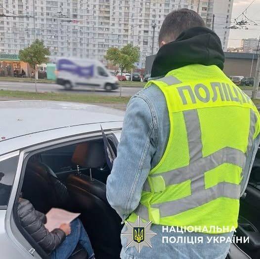 Фіктивний будинок і підроблені документи: поліція повідомила про підозру нотаріусу у Києві