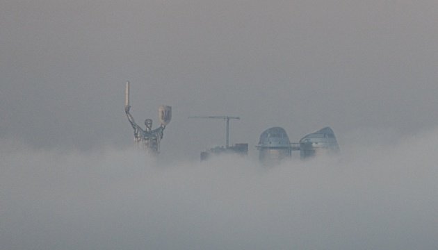 Чисте, але небезпечне: що приховує повітря Києва Чисте, але небезпечне: що приховує повітря Києва