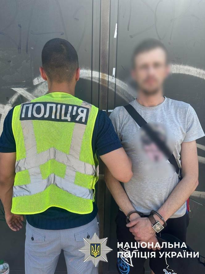 Романтика закінчилась кайданками: у Києві затримали пару наркозакладчиків