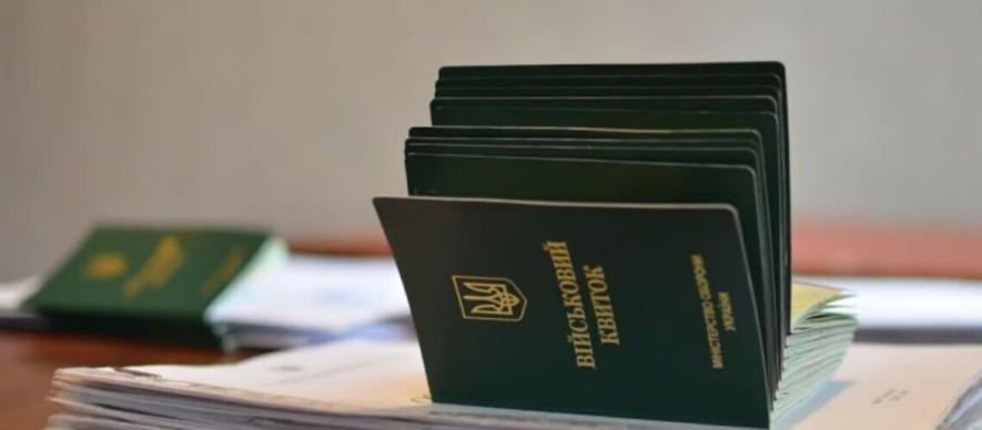 Напад, а не побиття: у ТЦК прокоментували інцидент з мобілізованим на збірному пункті Києва Напад, а не побиття: у ТЦК прокоментували інцидент з мобілізованим на збірному пункті Києва