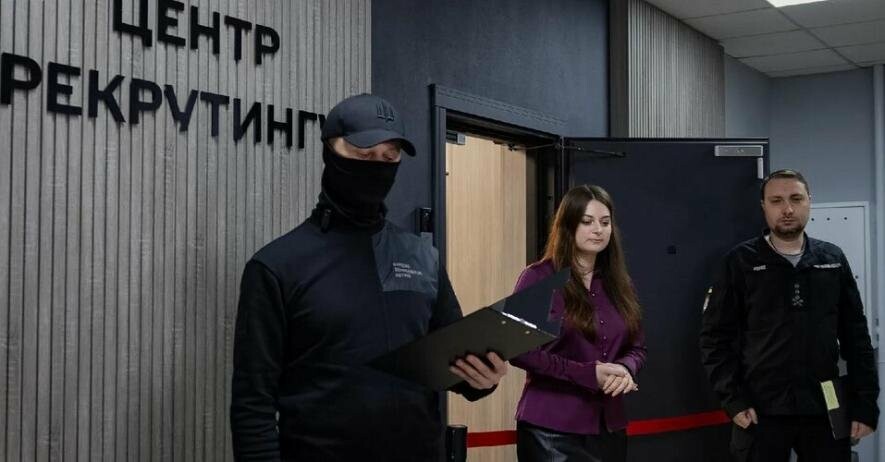 ГУР відкрив у Києві центр рекрутингу: які консультації можна отримати, – ФОТО, ВІДЕО ГУР відкрив у Києві центр рекрутингу: які консультації можна отримати, – ФОТО, ВІДЕО