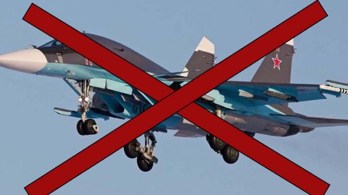 Палає авіабаза у Волгоградській області: знищено два Су-34, ще два пошкоджено Палає авіабаза у Волгоградській області: знищено два Су-34, ще два пошкоджено