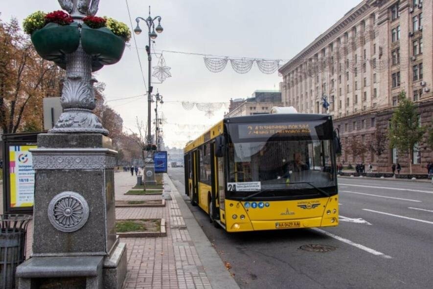 У Києві змінено рух автобусів: які нововведення запровадили У Києві змінено рух автобусів: які нововведення запровадили