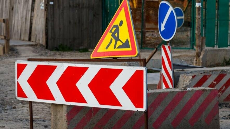 Кілометри перекритих доріг у Києві: де сьогодні складно проїхати водіям Кілометри перекритих доріг у Києві: де сьогодні складно проїхати водіям