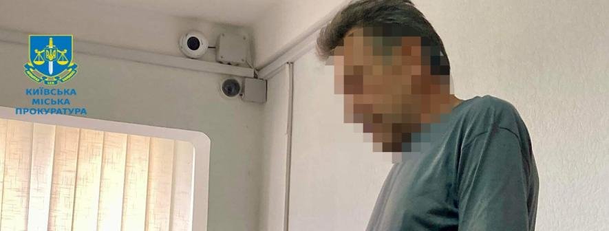 Другий учасник нападу на волонтерку в Києві отримав нічний домашній арешт: він заявив, що вдень йому треба ходити в магазин, – ФОТО Другий учасник нападу на волонтерку в Києві отримав нічний домашній арешт: він заявив, що вдень йому треба ходити в магазин, – ФОТО