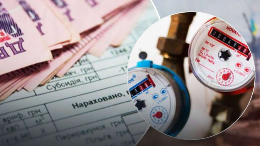 Можуть нарахувати більше: у “Київводоканалі” попередили про неточності у платіжках