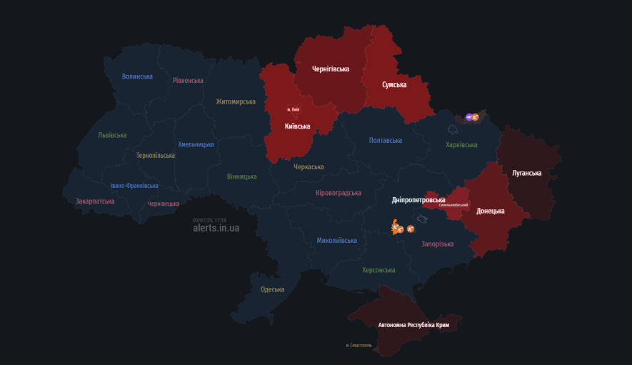 Вибухи в різних районах Києва: Повітряні сили попереджають про нову атаку Вибухи в різних районах Києва: Повітряні сили попереджають про нову атаку
