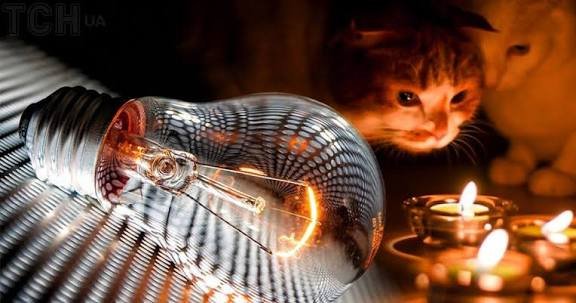 Світло — за годинником: де й коли 23 жовтня на Київщині зникне електрика