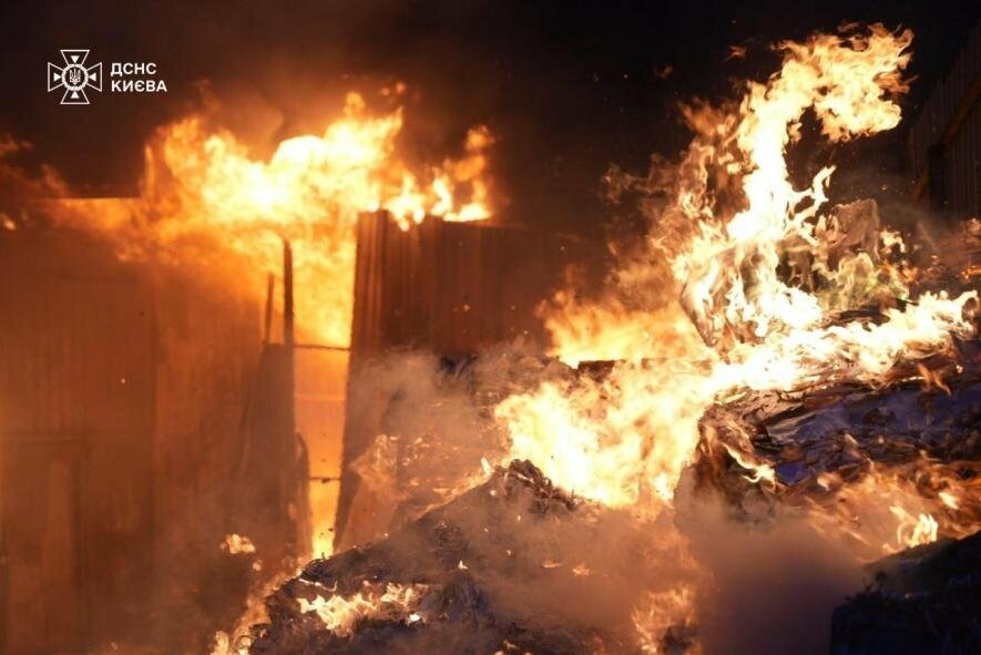 Балістичний удар по Києву та Київщині: поранені, знищені об’єкти та пожежі, – ФОТО Балістичний удар по Києву та Київщині: поранені, знищені об’єкти та пожежі, – ФОТО