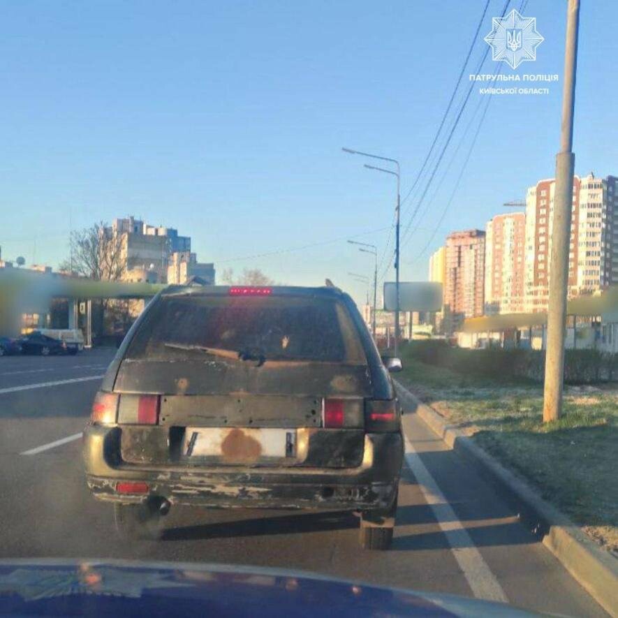 Штрафи за номерні знаки у Києві: що потрібно знати водіям Штрафи за номерні знаки у Києві: що потрібно знати водіям