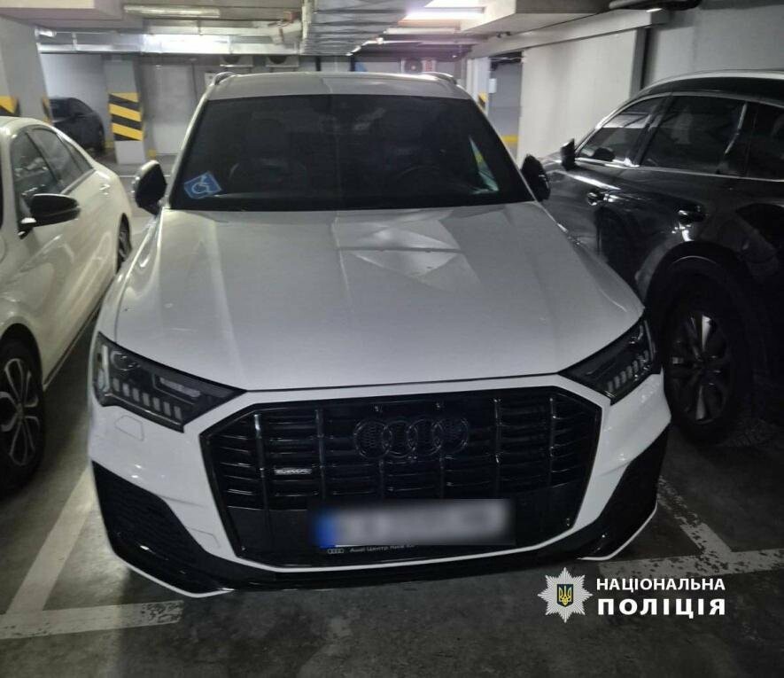 Схема за 15 000$: як у Києві переправляли чоловіків за кордон через нелегальні шляхи Схема за 15 000$: як у Києві переправляли чоловіків за кордон через нелегальні шляхи