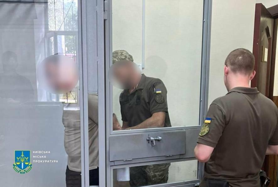 Вкрали 75 млн із бюджету Києва: суд обрав запобіжний для топчиновника Вкрали 75 млн із бюджету Києва: суд обрав запобіжний для топчиновника