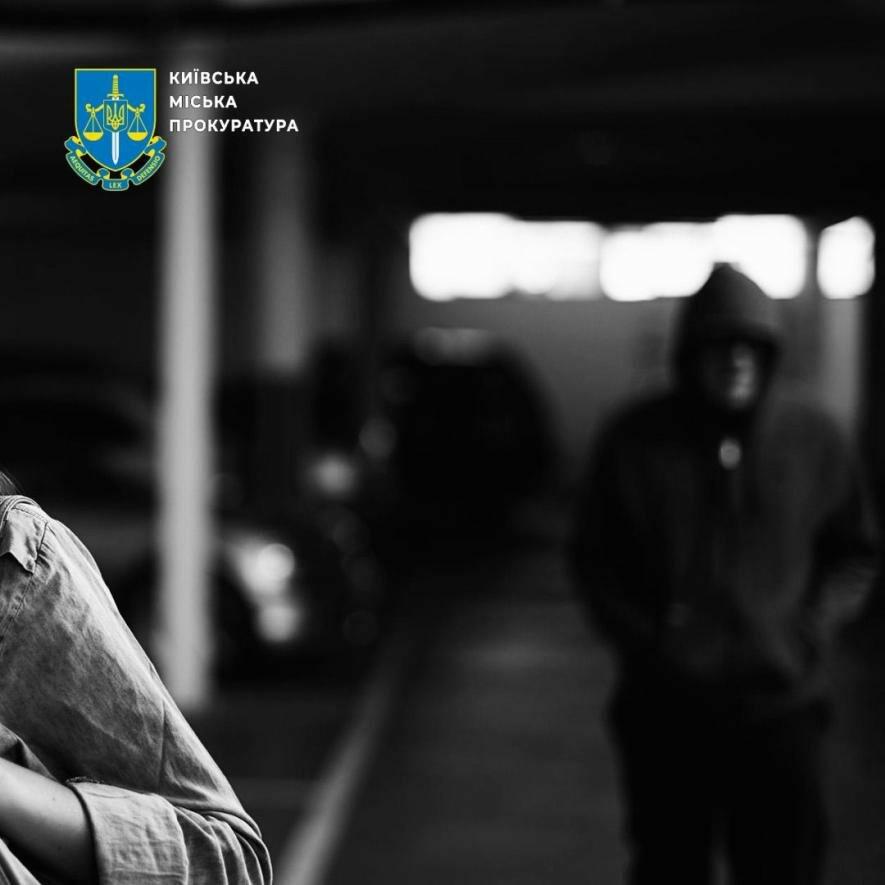 Не відчепився навіть після тюрми: у Києві засудили переслідувача колишньої Не відчепився навіть після тюрми: у Києві засудили переслідувача колишньої