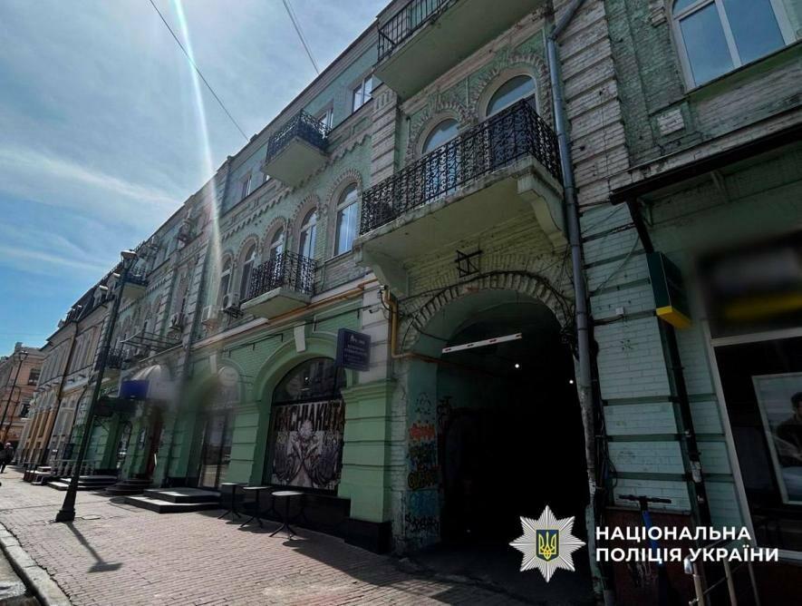 Рахунки зі світлом і тіньовий прибуток: у Києві розкрили махінацію з комунальними грішми Рахунки зі світлом і тіньовий прибуток: у Києві розкрили махінацію з комунальними грішми