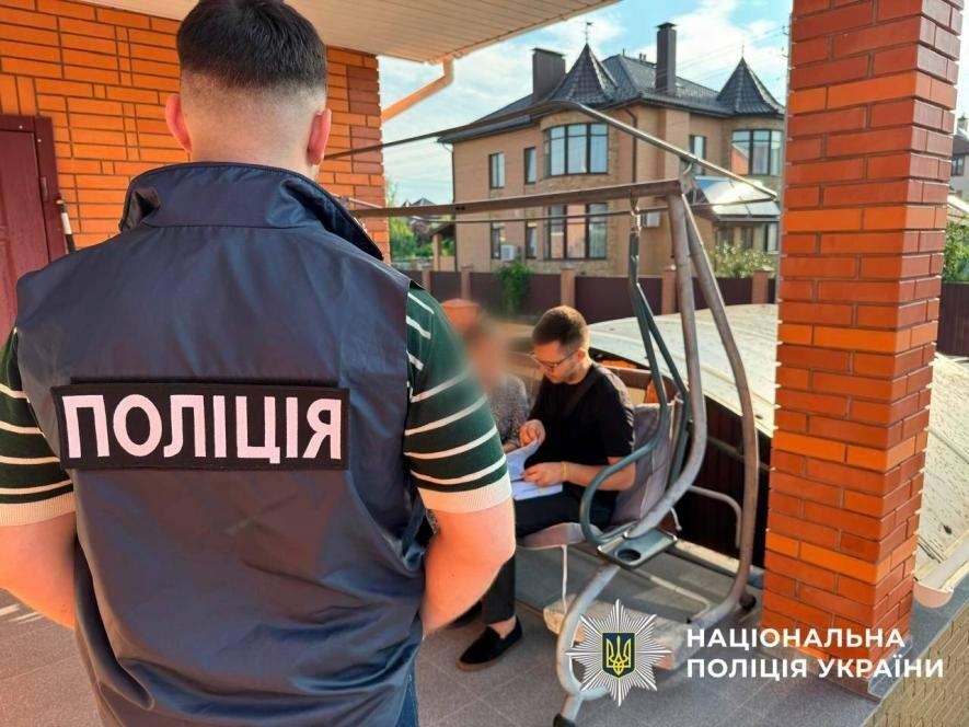 Незаконне зняття арешту в Києві: майно боржника продали завдяки фальшивим документам Незаконне зняття арешту в Києві: майно боржника продали завдяки фальшивим документам
