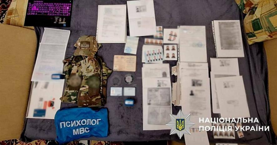 Видавав себе за копа і заробляв на демобілізації: у Києві викрили зухвалого ділка