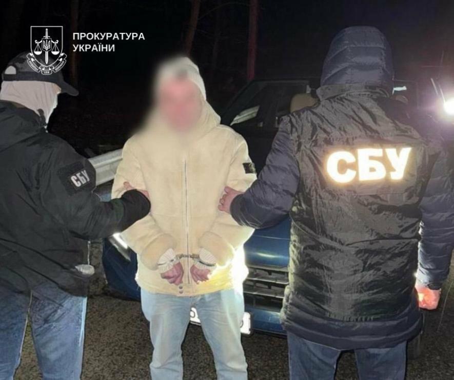 Фінансова афера під прицілом СБУ: що повернули до бюджету Києва
