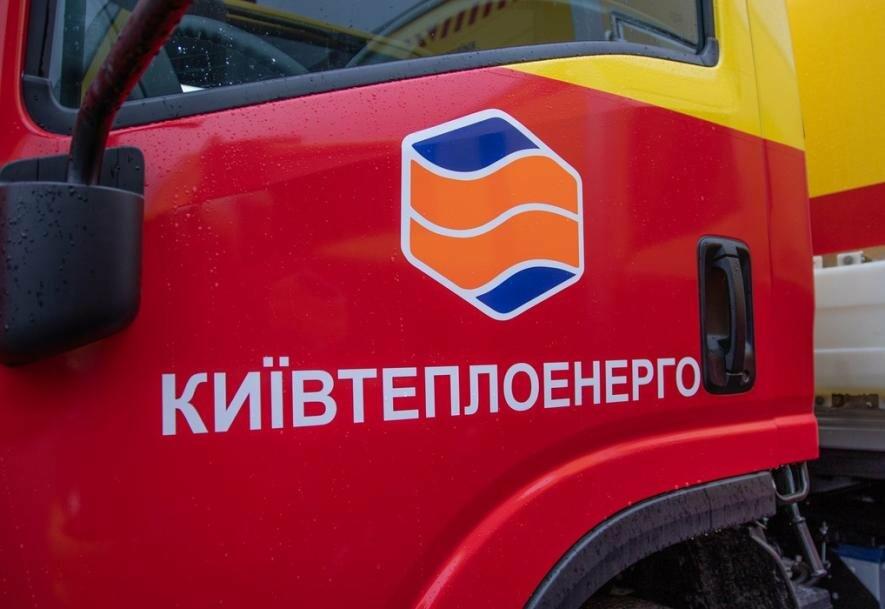 Сотні жителів Києва залишились без води: що сталось внаслідок ворожої атаки Сотні жителів Києва залишились без води: що сталось внаслідок ворожої атаки