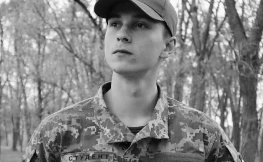 Йому назавжди 21: на фронті загинув гранатометник із Київщини Іван Романок, – ФОТО