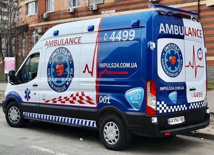 Частная скорая помощь: основные преимущества | Новости