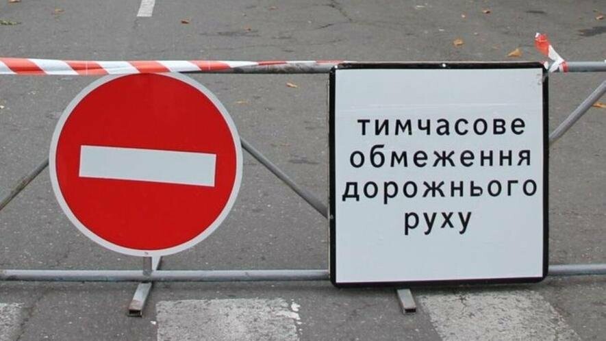 У Києві автомобілі заблокували дорожній рух: в якому напрямку зараз складно проїхати У Києві автомобілі заблокували дорожній рух: в якому напрямку зараз складно проїхати