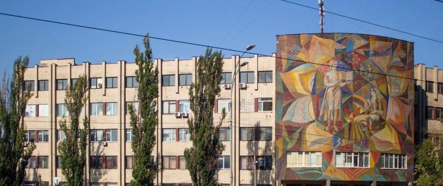 Київська будівля з унікальним мозаїчним панно під загрозою: власник досі не уклав охоронний договір Київська будівля з унікальним мозаїчним панно під загрозою: власник досі не уклав охоронний договір
