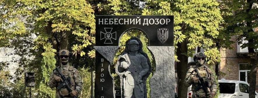 “Небесний дозор”: у Києві з’явився меморіал, присвячений Героям-прикордонникам, – ФОТО