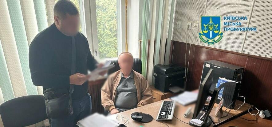 Скандал у “Київприладі”: керівництво вимагало хабар від громадської організації, – ФОТО