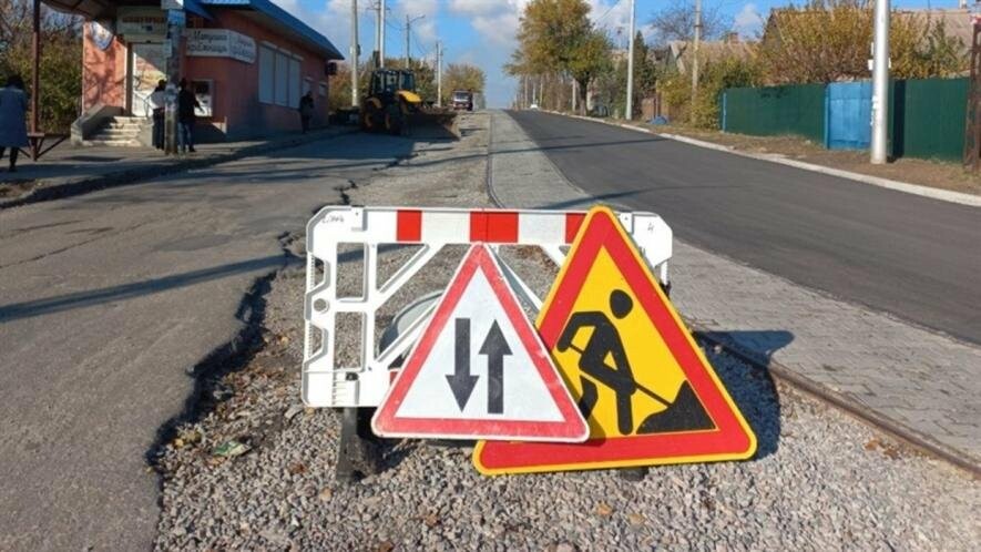 Дороги Києва заблокують на вісім годин: де завтра діятимуть обмеження Дороги Києва заблокують на вісім годин: де завтра діятимуть обмеження