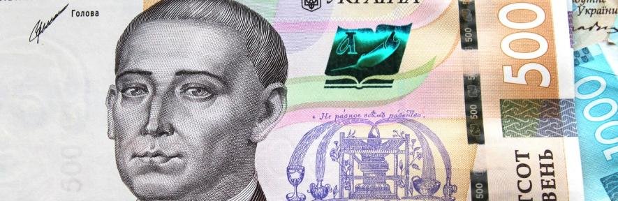 “Зекономила” на податках 9 мільйонів гривень і придбала нерухомість у Києві: керівницю фірми повідомили про підозру “Зекономила” на податках 9 мільйонів гривень і придбала нерухомість у Києві: керівницю фірми повідомили про підозру