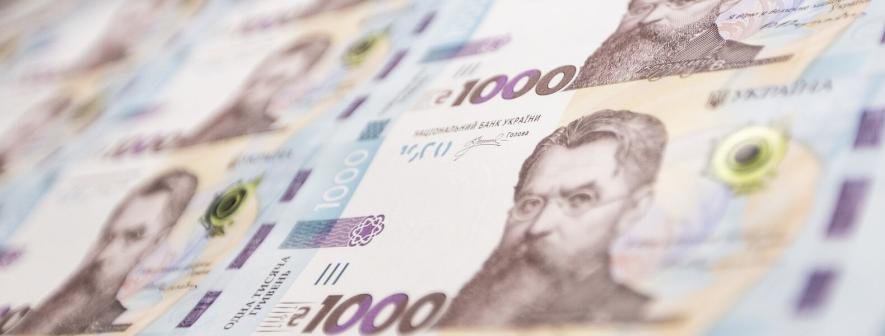 Вимагав майже мільйон гривень від бізнесмена: на Київщині затримали податківця, – ФОТО Вимагав майже мільйон гривень від бізнесмена: на Київщині затримали податківця, – ФОТО