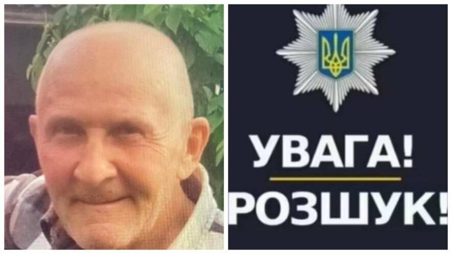 2 дні тому пішов з дому і зник: на Київщині розшукують 66-річного Віктора Забарила