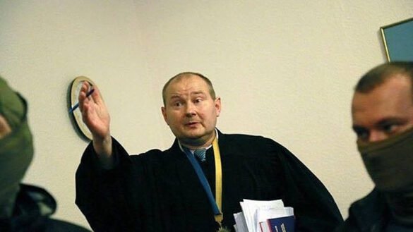 Відомий київський суддя Чаус отримав зменшене покарання: що це означає Відомий київський суддя Чаус отримав зменшене покарання: що це означає