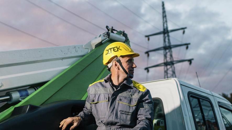 Потужний удар по енергетиці: що сьогодні сталось в Києві Потужний удар по енергетиці: що сьогодні сталось в Києві