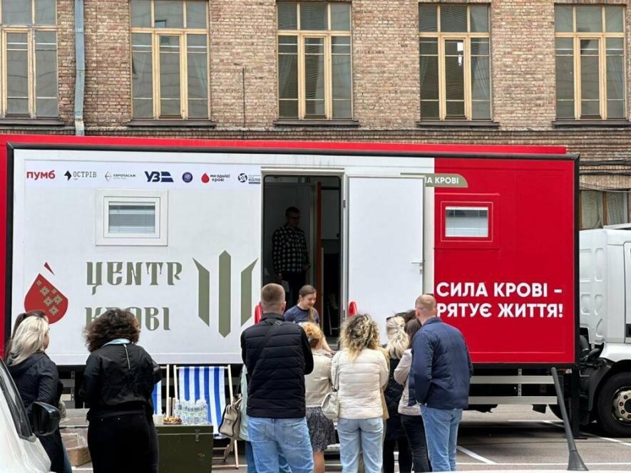 Мобільна донація крові для ЗСУ: в Києві розгорнули пункт прийому, – деталі Мобільна донація крові для ЗСУ: в Києві розгорнули пункт прийому, – деталі