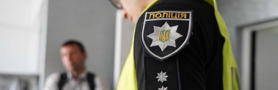 Поліція Києва перевіряє заяву про нібито отруєну воду під “Охматдитом” Поліція Києва перевіряє заяву про нібито отруєну воду під “Охматдитом”
