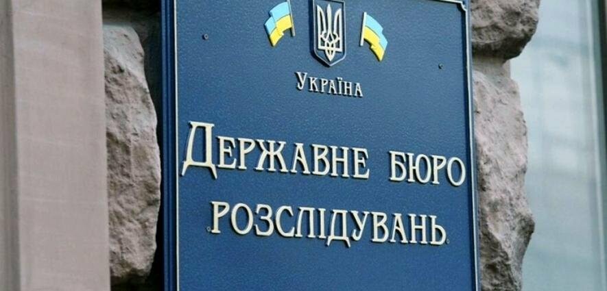 Детективи ДБР зацікавились соратником Кличка Детективи ДБР зацікавились соратником Кличка