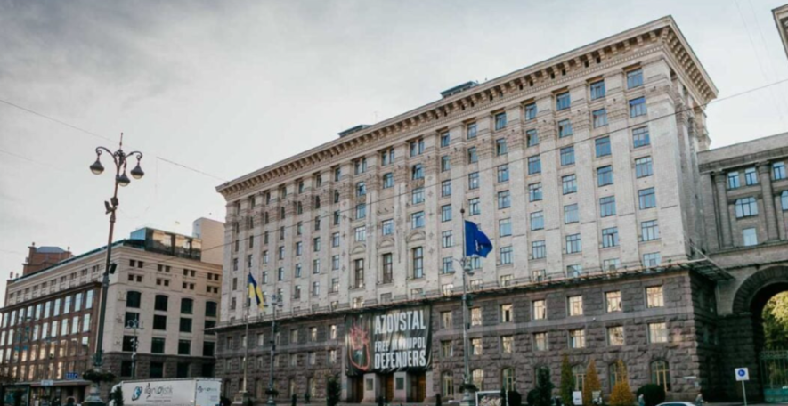 Масштабні виплати після ворожих ударів: скільки жителів Києва отримали допомогу Масштабні виплати після ворожих ударів: скільки жителів Києва отримали допомогу