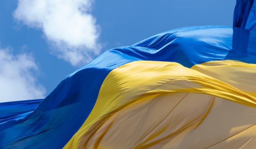 Загроза в небі чи заходи безпеки: чому над Києвом приспустили головний прапор України, – деталі Загроза в небі чи заходи безпеки: чому над Києвом приспустили головний прапор України, – деталі