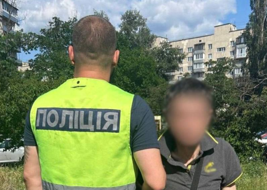 Жорстокий напад на пенсіонера в Києві: що скоїв злочинець та як його покарано, – деталі Жорстокий напад на пенсіонера в Києві: що скоїв злочинець та як його покарано, – деталі