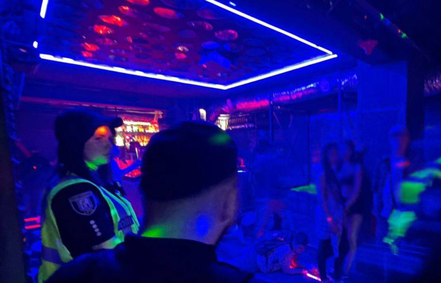 Вечірка в День жалоби: в Києві затримали любителів заборонених розваг, – деталі