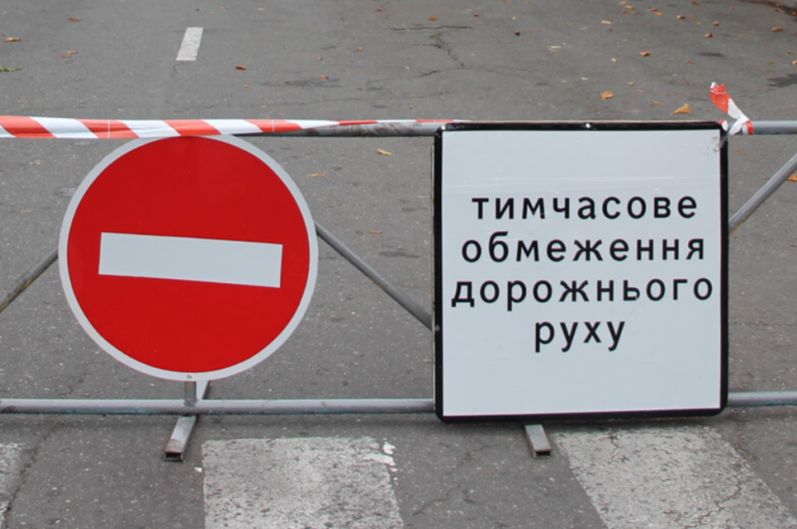 Впала від сильного удару: на дорозі Київщини постраждала пенсіонерка