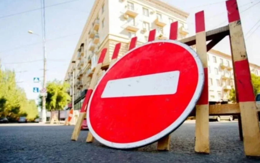 Блокування руху в центральній частині Києва: де завтра з’являться затори