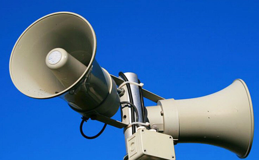 Київ та область під загрозою обстрілів: у небі підвищена небезпека